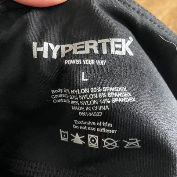 NWT Hypertek Leggings black large - Picture 7 of 7
